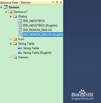 軟件開發(fā)國際化 理論與實(shí)踐